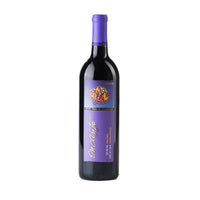 Thumbnail for Vino Tinto Encanto 750 Ml