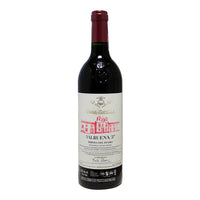 Thumbnail for Vino Tinto Vega Sicilia 5A Valbuena 1.5 L